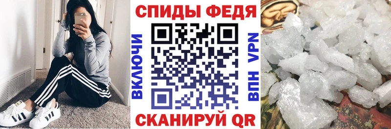 Amphetamine VHQ Балей