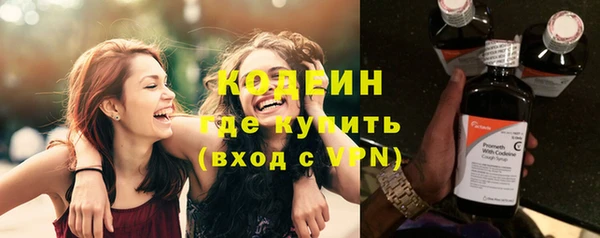 мяу мяу мука Богданович