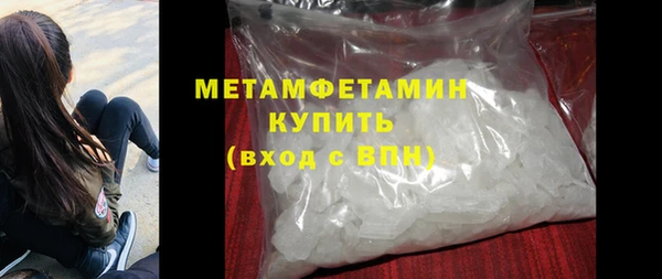 мяу мяу мука Богданович