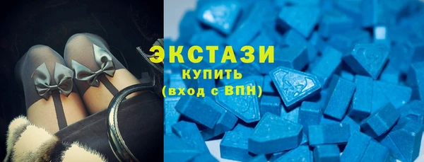 кокаин перу Белоозёрский