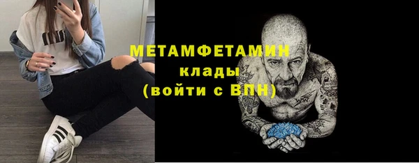 мяу мяу мука Богданович