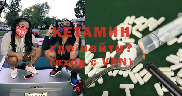 мяу мяу мука Богданович