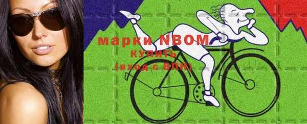кокаин перу Белоозёрский