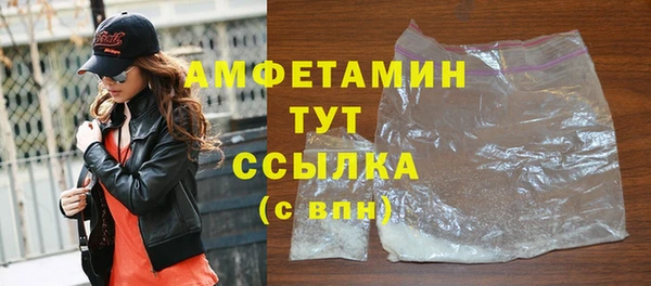 мяу мяу мука Богданович