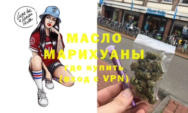 кокаин перу Белоозёрский