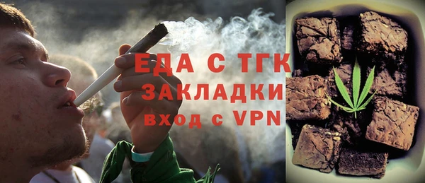 мяу мяу мука Богданович