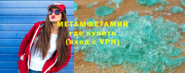 мяу мяу мука Богданович